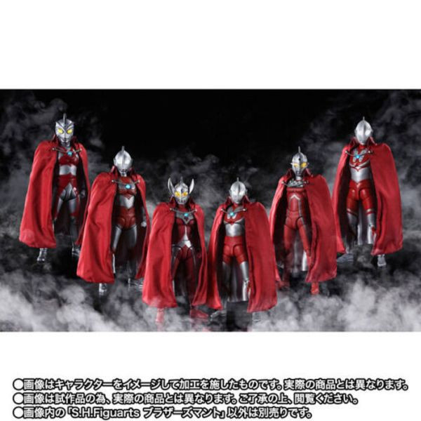 再販BANDAI S.H.Figuarts SHF 超人力霸王 超人兄弟披風 