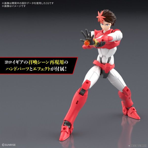 BANDAI 30MF 組裝奇幻輕作戰 鎧真傳 SAMURAI TROOPERS 灼熱之凱 