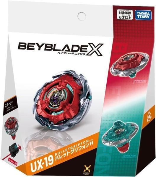 TAKARATOMY 戰鬥陀螺 X UX-19 子彈獅鷲H 