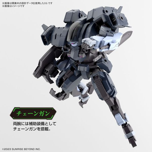 HG 1/72 境界戰機 亞倫犀牛 葛雷迪專用機 組裝模型 