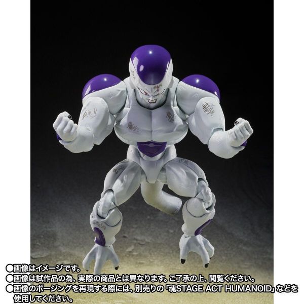 S.H.Figuarts FULL POWER弗力札 -Battle Scarred Edition- 