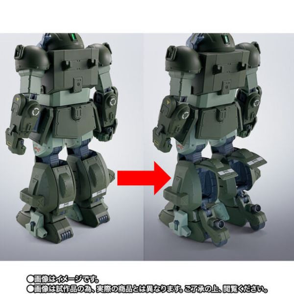 BANDAI HI-METAL R 裝甲騎兵波德姆茲 眼鏡鬥犬 渦輪特裝型 