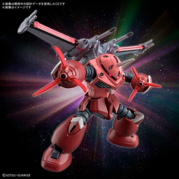 BANDAI HG 1/144 260 茲寇克 機動戰士鋼彈SEED FREEDOM 組裝模型 