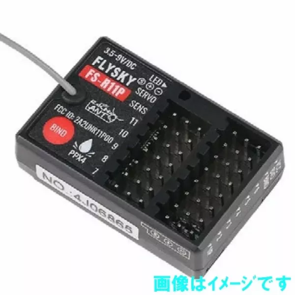 FLYSKY FS-R11P  ANT通信協議標準接收機，提供11通道的雙向接收機，外置單天線，輸出PWM、PPM、i-BUS或S.BUS信號，設計小巧緊湊，可適合多種模型車和模型船使用 