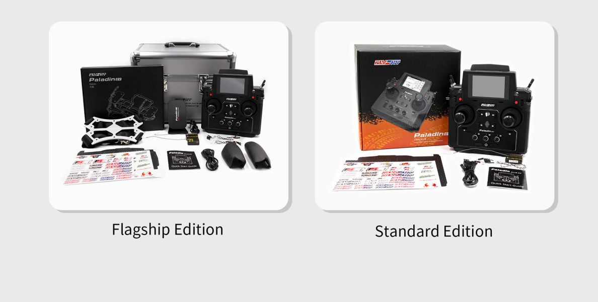 FlySky PL18EV 遙控工程專用遙控器 標準版 