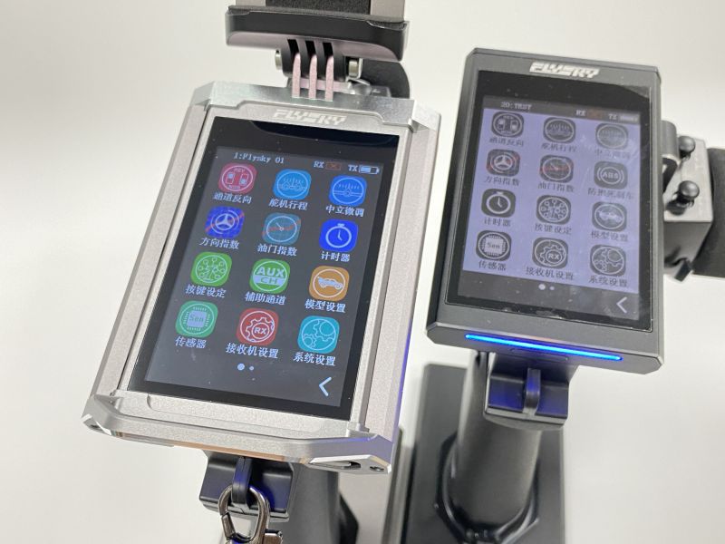 FlySky NB4 Pro 車用遙控器 專業版 