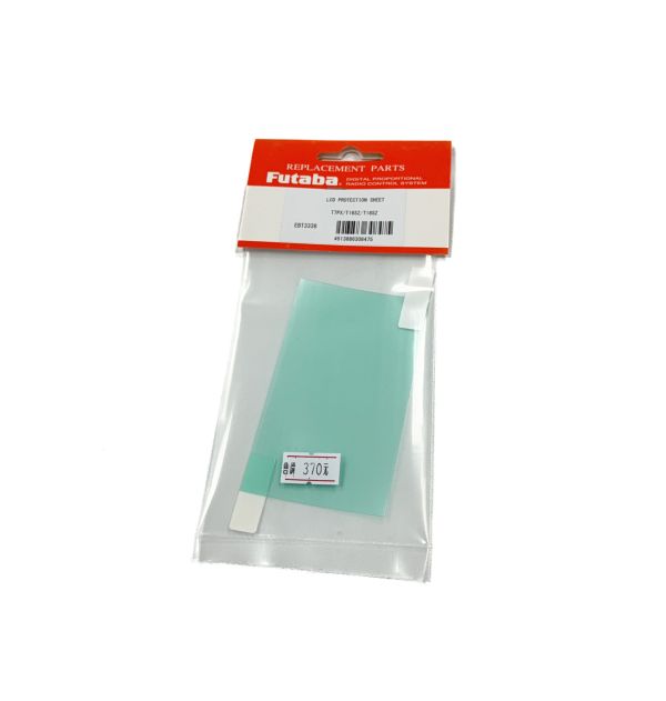 FUTABA 16IZsuper 極新二手品 9.99 成新品無接收 開機僅一小時學習認識功能 沒有裝機設定過 老闆升級遙控器出售再送螢幕保護貼 輸入商品編號享免運 