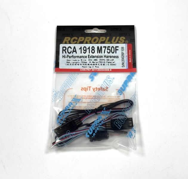 SUPRAX RCA 系列高導通率延長線 #24 號導線  90股芯 使用SupraX大接觸面積鍍金伺服機插頭 長度 10cm ~ 95cm     一包兩條喔 