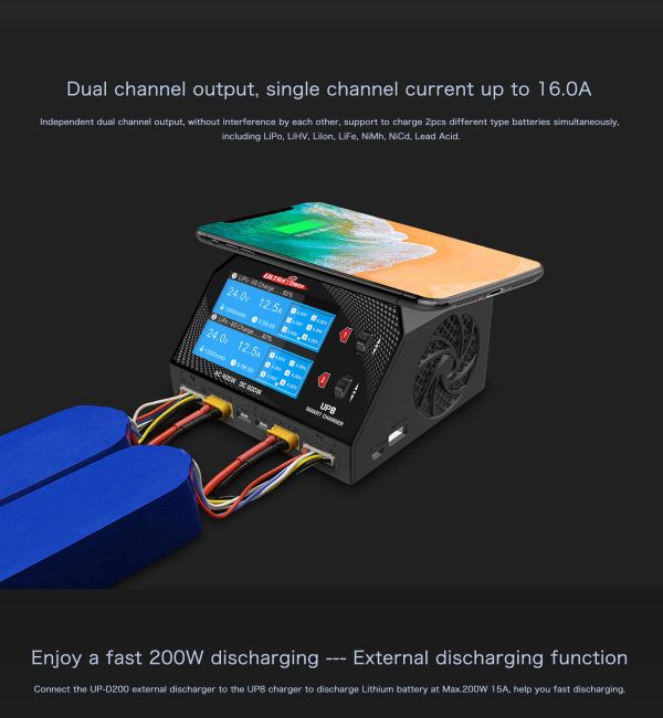 ULTRAPOWER UP8 大功率600W高階充電器 AC/DC 輸入 多工雙迴路輸出 