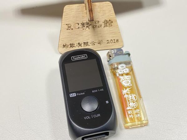 ToolKitRc M4 POCKET 80w微型雙向充電器超支援PD QC3.0豆腐頭 也可以充手機 