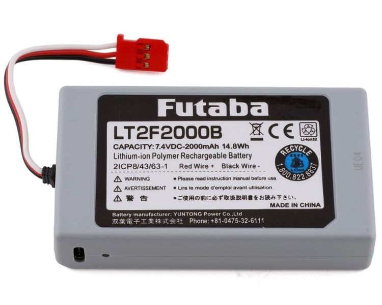 FUTABA LT2F2000B 16IZ 遙控器專用原廠電池(未稅) 