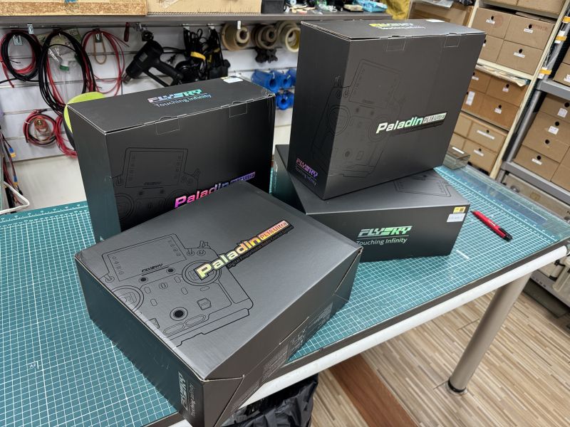 FLYSKY PL18 Ultra 多功能 航模 船模 車模 18動多功能遙控器 