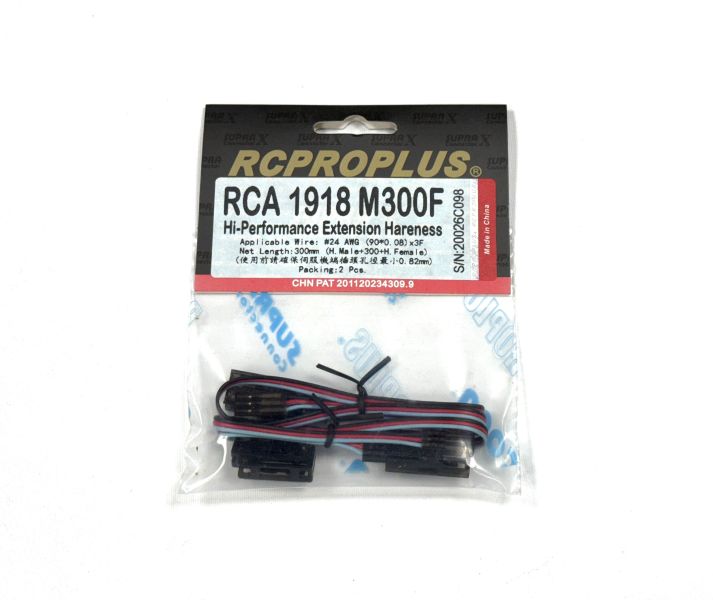 SUPRAX RCA 系列高導通率延長線 #24 號導線  90股芯 使用SupraX大接觸面積鍍金伺服機插頭 長度 10cm ~ 95cm     一包兩條喔 