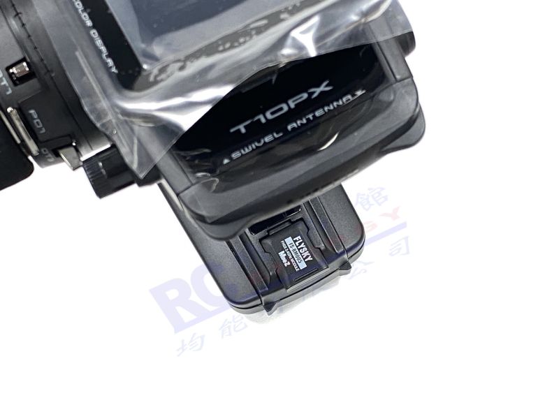 FUTABA T10PX MODULE ADAPTER RM005 MiniZ模組轉接介面 