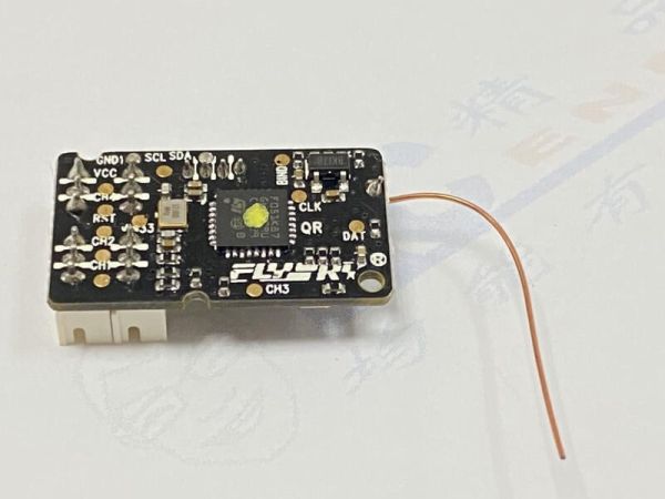 FLYSKY GMR 微型接收機 甩尾車 蚊車 小型遙控車 不佔空間 輕鬆使用 