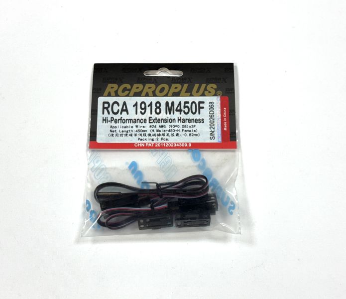 SUPRAX RCA 系列高導通率延長線 #24 號導線  90股芯 使用SupraX大接觸面積鍍金伺服機插頭 長度 10cm ~ 95cm     一包兩條喔 