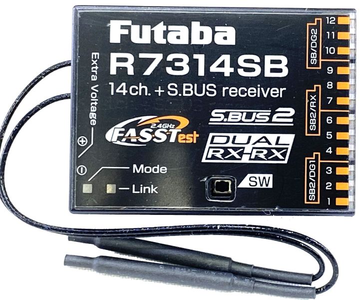 FUTABA R7314SB 2024最新型號款式2.4G接收機 盒裝 