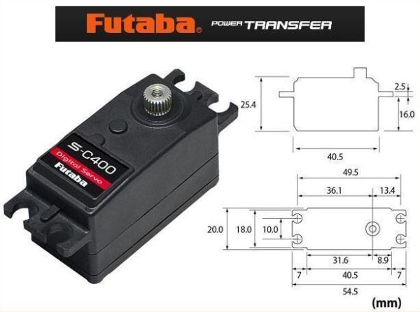 FUTABA C400 1/10 電房車  甩尾車適用 金屬齒可程式化數位短版伺服器 