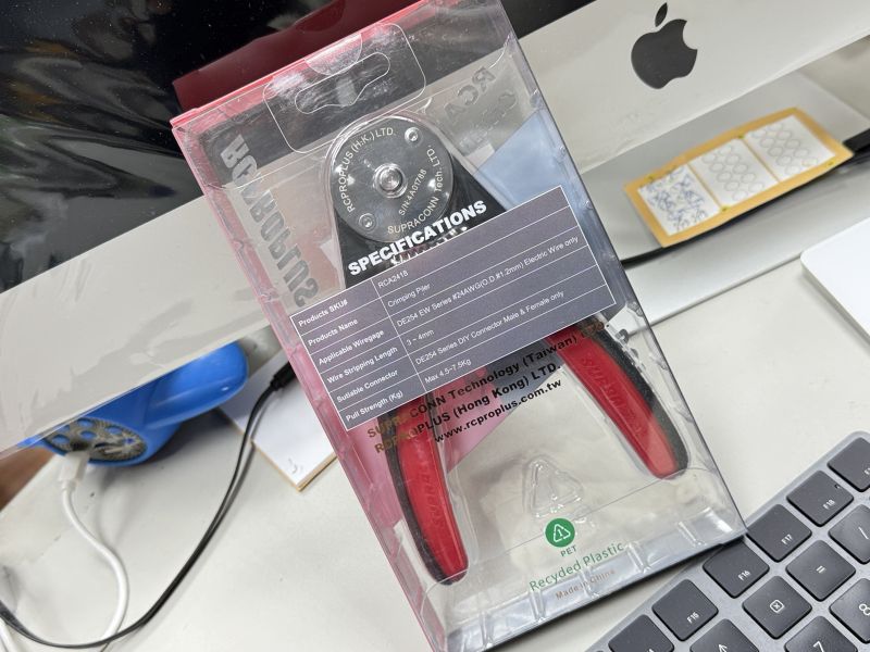 SUPRAX DE254 線材壓線鉗 有使用教學影片 