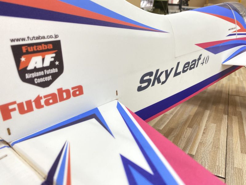 十月出清特價品 FUTABA SKYLEAF 40E F3A 入門初級飛機 翼展 1M 超容易上手 EPO材質 耐摔 容易修補 
