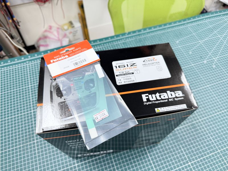 FUTABA 16IZsuper 極新二手品 9.99 成新品無接收 開機僅一小時學習認識功能 沒有裝機設定過 老闆升級遙控器出售再送螢幕保護貼 輸入商品編號享免運 