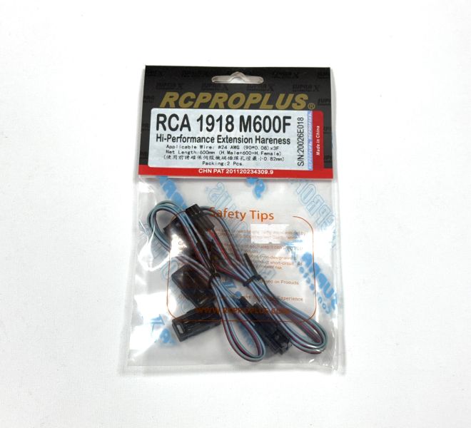 SUPRAX RCA 系列高導通率延長線 #24 號導線  90股芯 使用SupraX大接觸面積鍍金伺服機插頭 長度 10cm ~ 95cm     一包兩條喔 