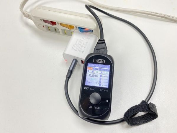 ToolKitRc M4 POCKET 80w微型雙向充電器超支援PD QC3.0豆腐頭 也可以充手機 