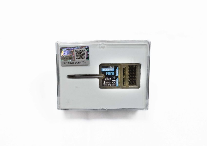 FLYSKY FBr8B 2.4G 車用防水型接收機 