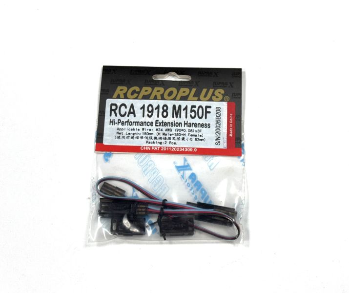 SUPRAX RCA 系列高導通率延長線 #24 號導線  90股芯 使用SupraX大接觸面積鍍金伺服機插頭 長度 10cm ~ 95cm     一包兩條喔 