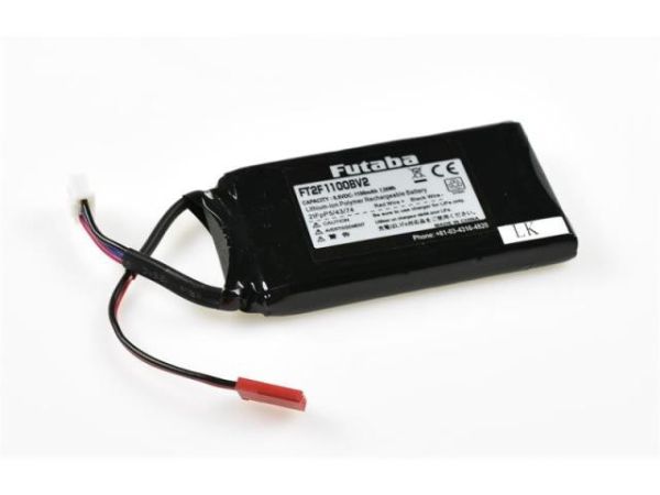 FUTABA LIFE FT2F1100B 遙控器專用原廠電池 