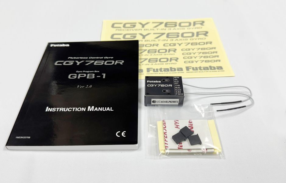 FUTABA CGY760R FASSTest 三軸陀螺儀 接收陀螺儀 