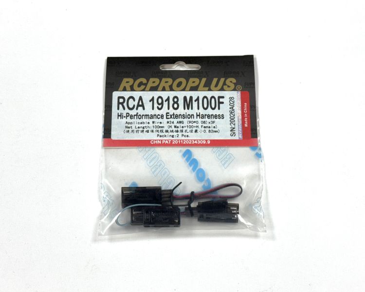 SUPRAX RCA 系列高導通率延長線 #24 號導線  90股芯 使用SupraX大接觸面積鍍金伺服機插頭 長度 10cm ~ 95cm     一包兩條喔 