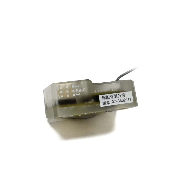 FLYSKY FBr8B 2.4G 車用防水型接收機 