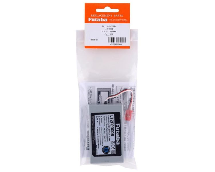 FUTABA LT2F2000B 16IZ 遙控器專用原廠電池(未稅) 