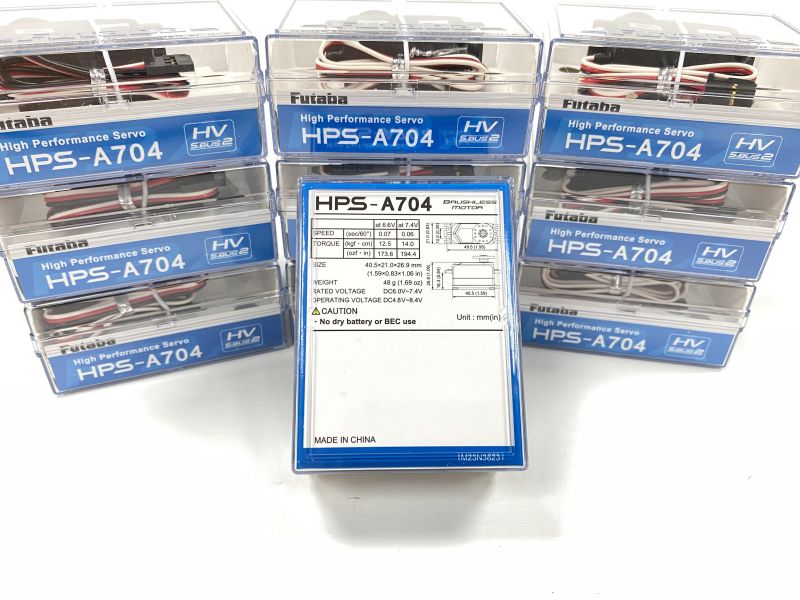 FUTABA HPS-704  F3A專用扁平式伺服機 性能更穩定 反應更順暢 