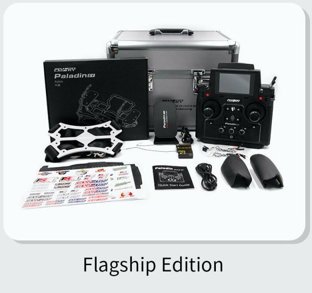 FlySky Pl18EV 遙控工程專用遙控器 豪華旗艦版 