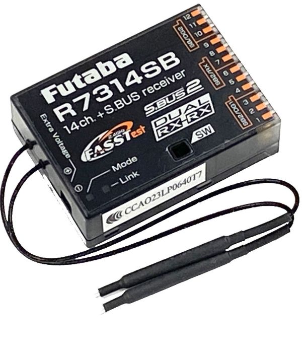 FUTABA R7314SB 2024最新型號款式2.4G接收機 盒裝 
