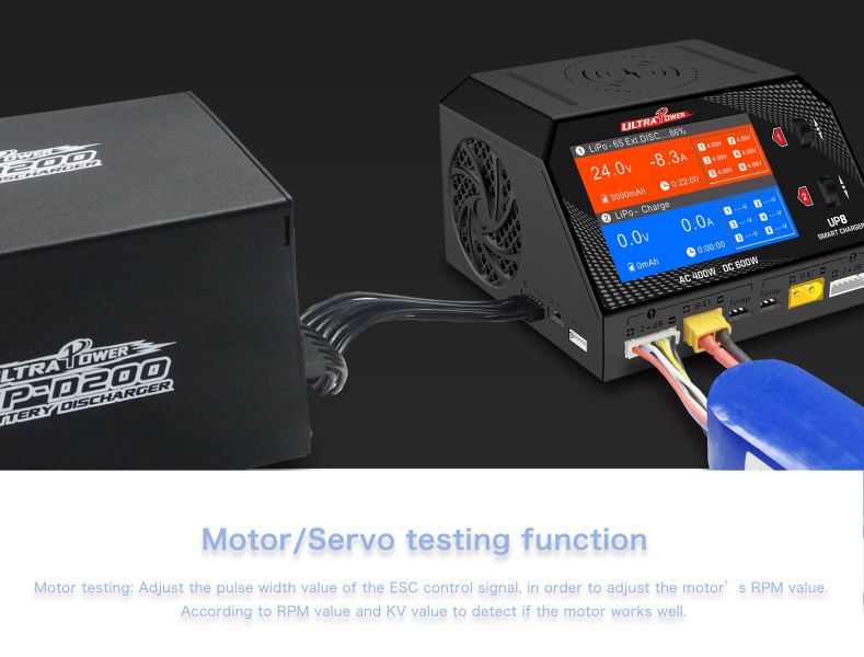 ULTRAPOWER UP8 大功率600W高階充電器 AC/DC 輸入 多工雙迴路輸出 