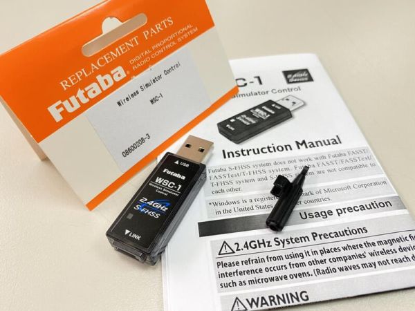 Futaba WSC-1 電腦無線USB接收機 輕鬆透過USB 無線連接電腦 台灣代理貨 