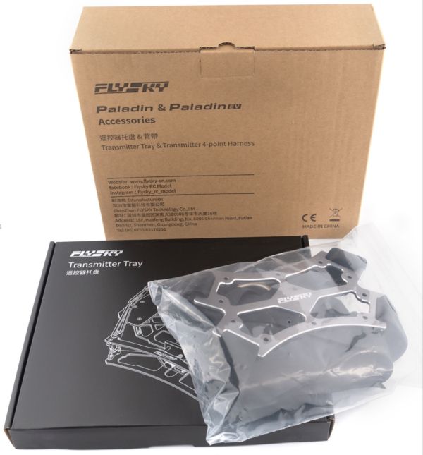 FLYSKY PL18 遙控器托盤 