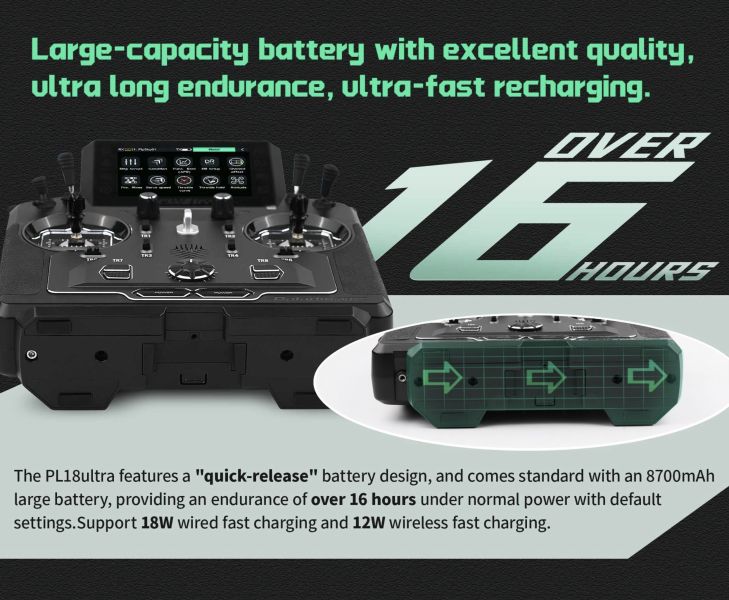 FLYSKY PL18 Ultra 多功能 航模 船模 車模 18動多功能遙控器 