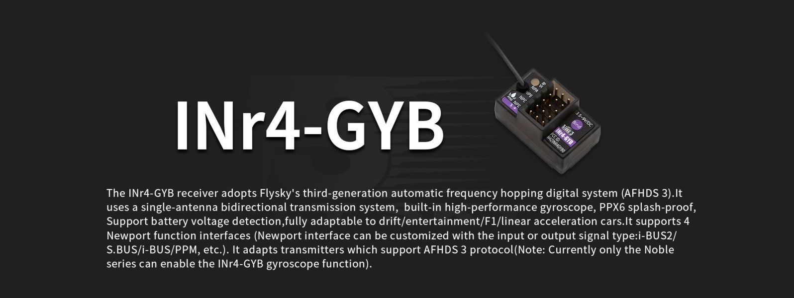 FLYSKY INr4-GYB 2.4G 陀螺儀接收機 輔助行車更穩定 