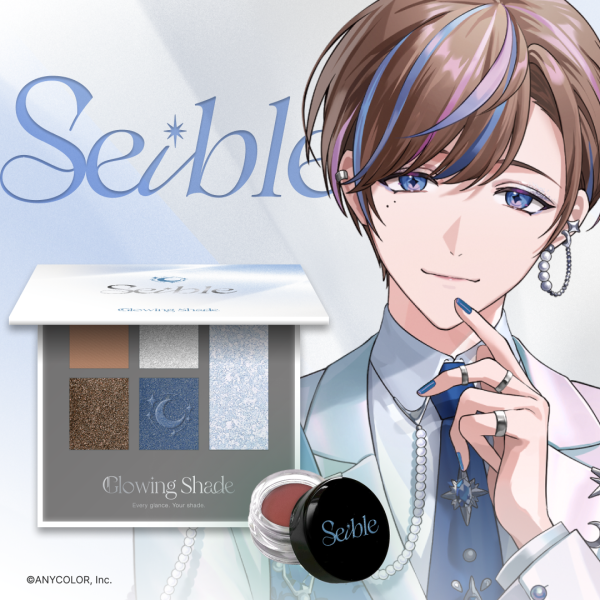 【SPcollect】Glowing Shade 聯名彩妝 - Seible 