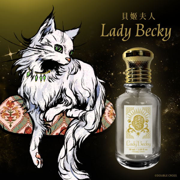 蘇丹的遊戲 角色印象香氛 - 貝姬夫人 蘇丹的遊戲,角色印象香氛,貝姬夫人