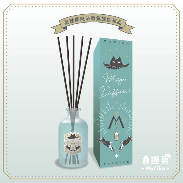【SPcollect】真理果魔法香氛擴香 真理果,魔法香氛擴香,Marika
