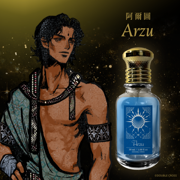 蘇丹的遊戲 角色印象香氛 - 阿爾圖 蘇丹的遊戲,角色印象香氛,阿爾圖
