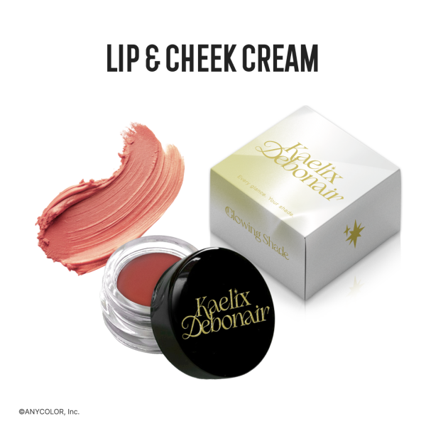 【SPcollect】Glowing Shade Cosmetic Collaboration - Kaelix Debonair 