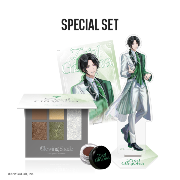【SPcollect】Glowing Shade Cosmetic Collaboration - Zeal Ginjoka 