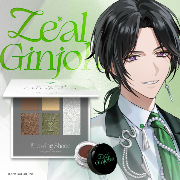 【SPcollect】Glowing Shade Cosmetic Collaboration - Zeal Ginjoka 