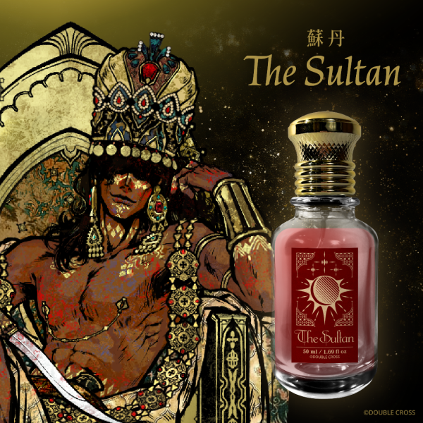 蘇丹的遊戲 角色印象香氛 - 蘇丹 蘇丹的遊戲,角色印象香氛,蘇丹